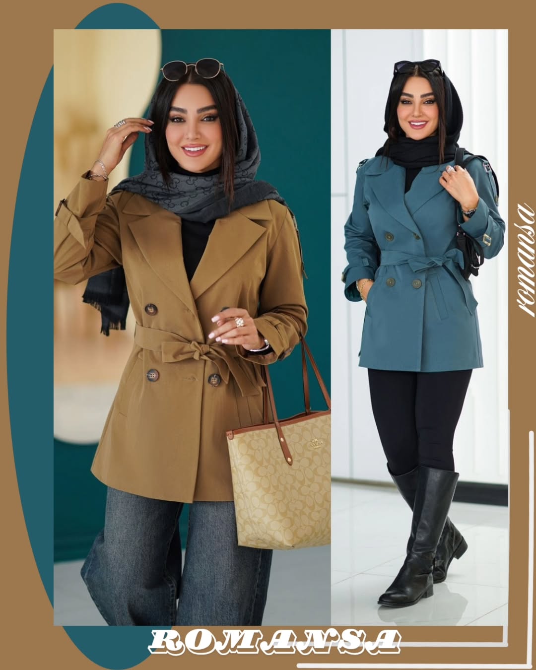 بارانی مدل آرات کد:2390