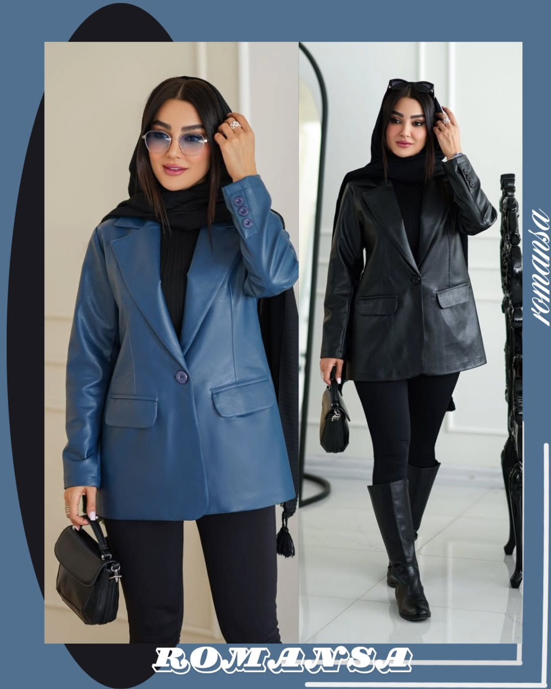 کت چرم مدل بهسام کد:2384