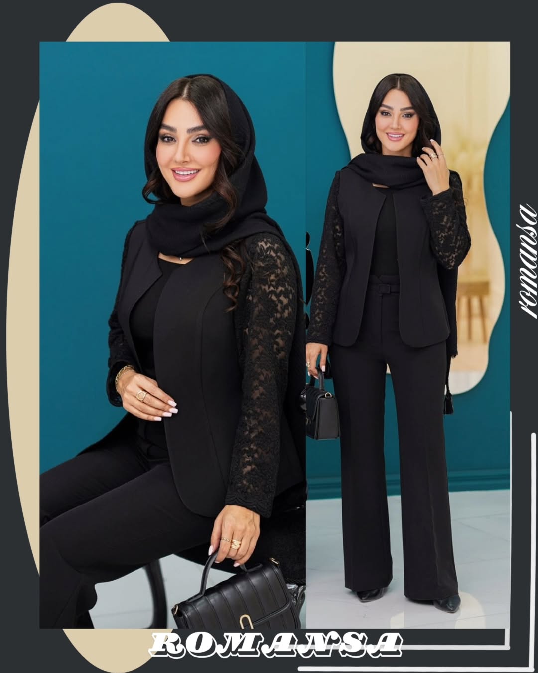 کت مدل پرارین کد: 2386