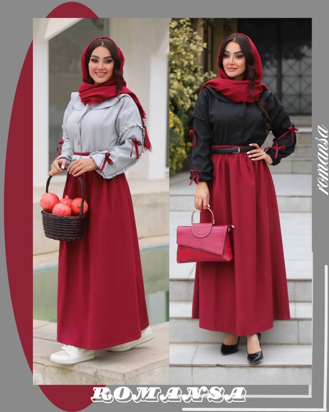 ست شومیز و دامن لعبت با کمربند