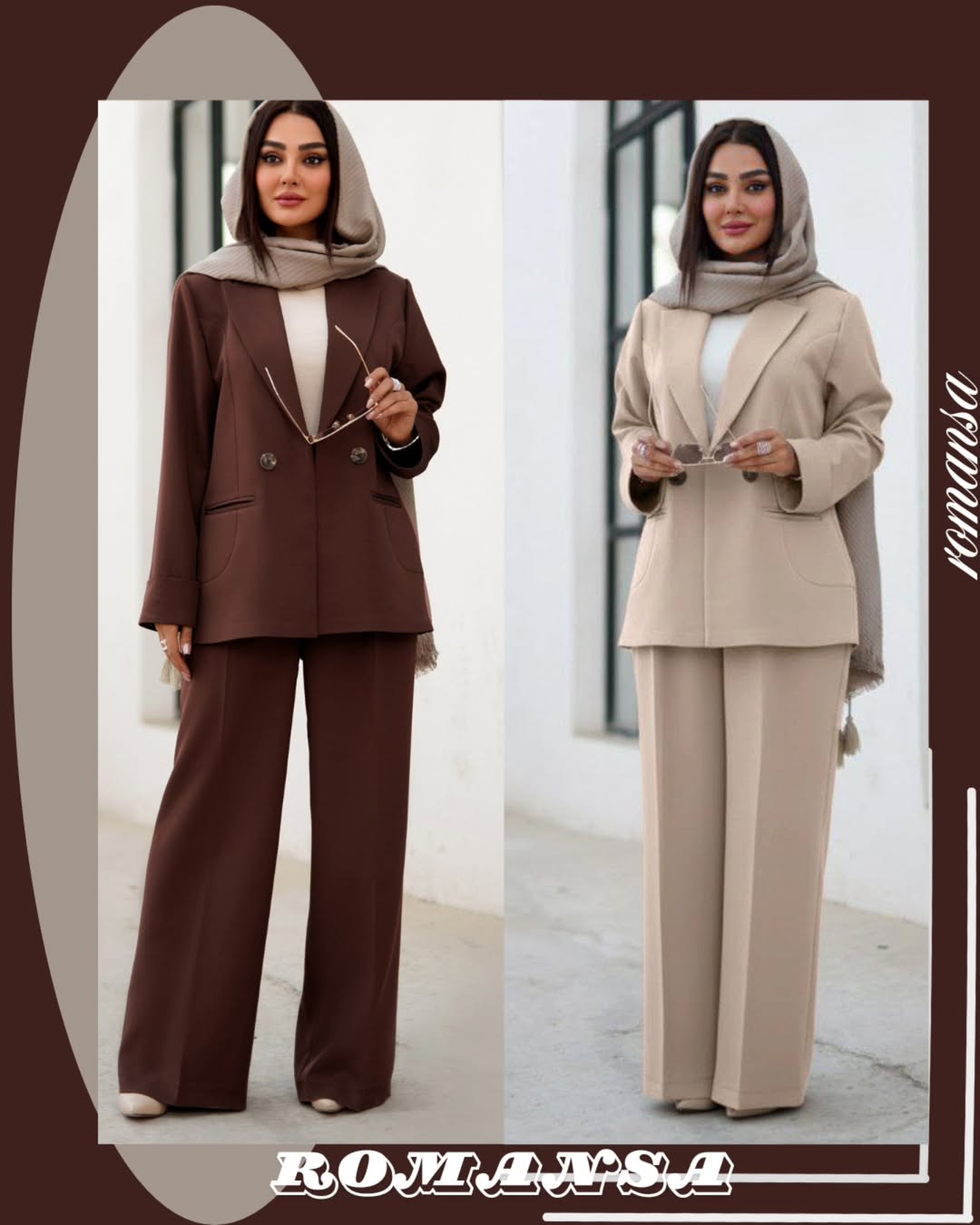 کت و شلوار مدل مهدخت