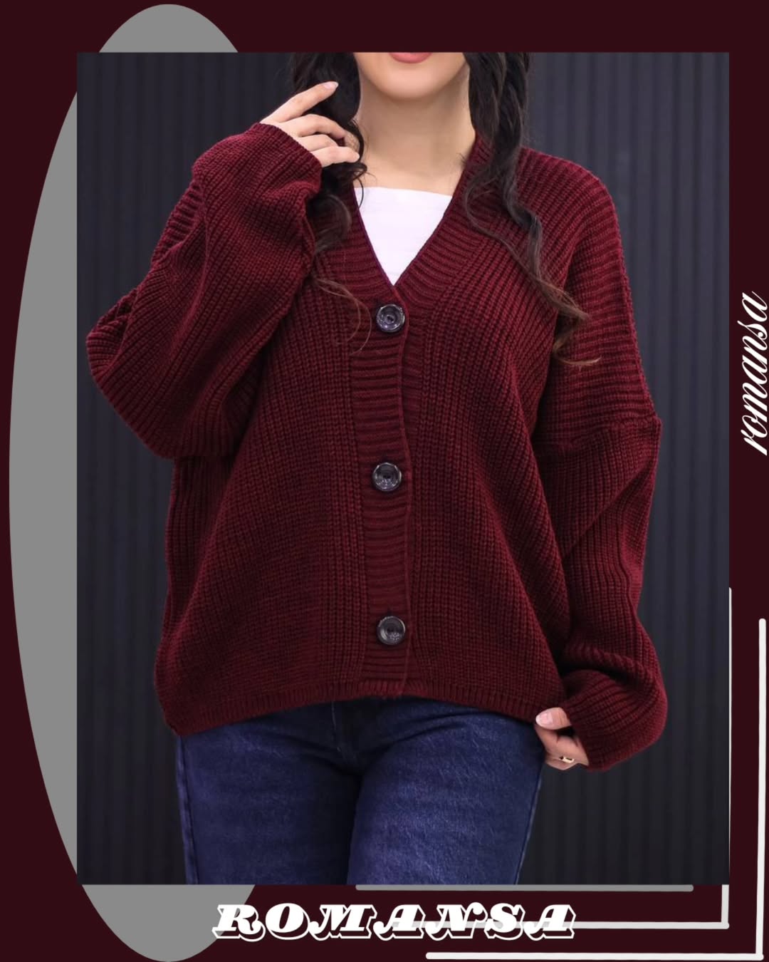 جکت بافت کاردیگان پاییزی