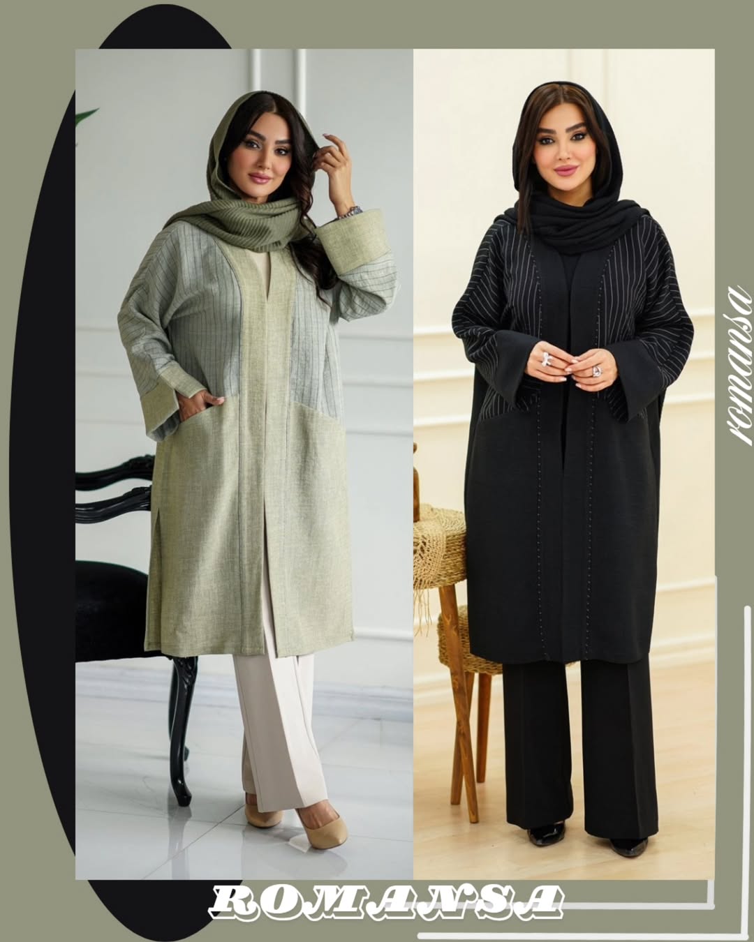 مانتو عبایی مدل کایلین کد: 2158