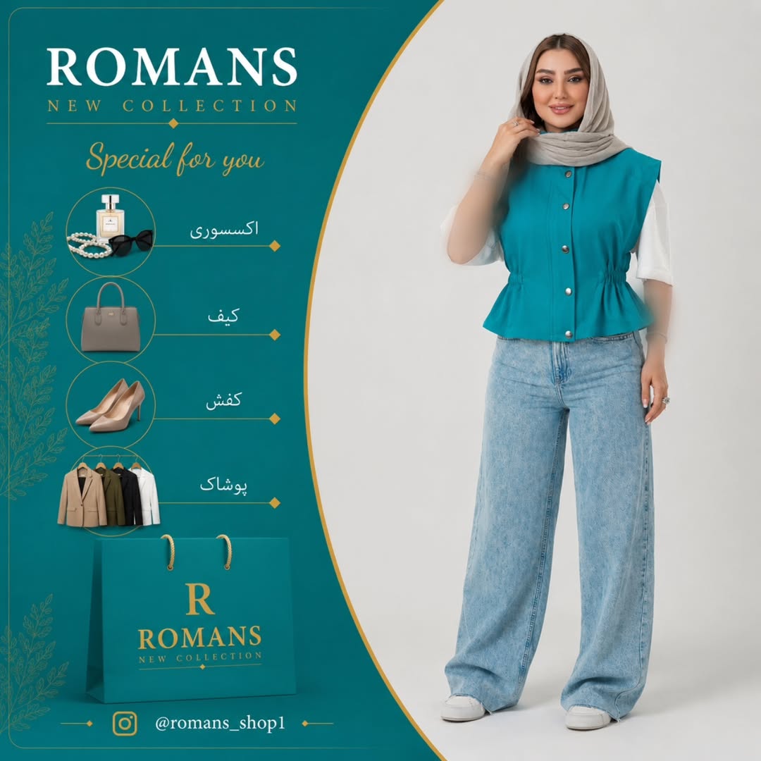 وست پالوما کد2710